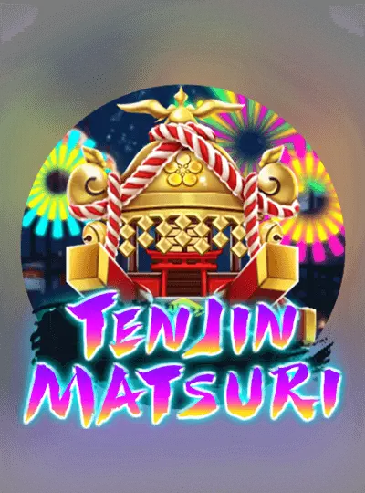 টেন জিন উৎসব